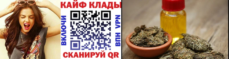 Купить наркотики цена Большой Камень Alpha-PVP  ГАШ 