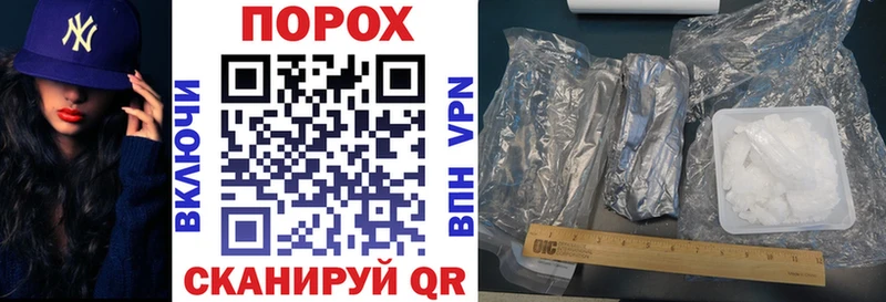 Амфетамин VHQ  мега ссылка  Большой Камень 