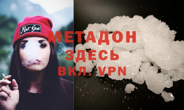 PSILOCYBIN Арсеньев