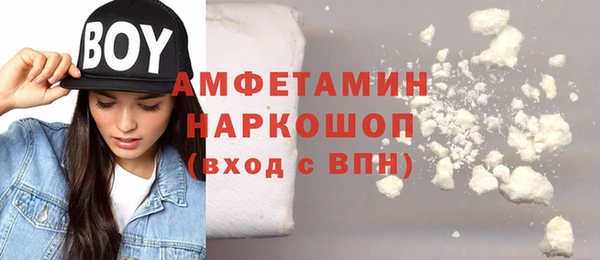 стаф Балабаново