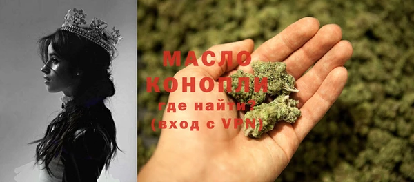 ГАЛЛЮЦИНОГЕННЫЕ ГРИБЫ Аркадак