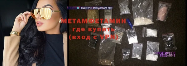ГАЛЛЮЦИНОГЕННЫЕ ГРИБЫ Аркадак