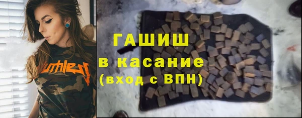 PSILOCYBIN Арсеньев