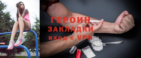 хмурый Баксан