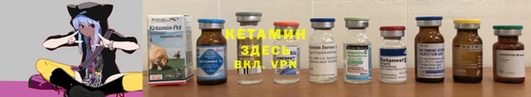 PSILOCYBIN Арсеньев