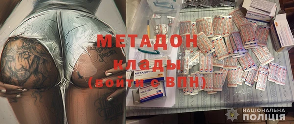 стаф Балабаново