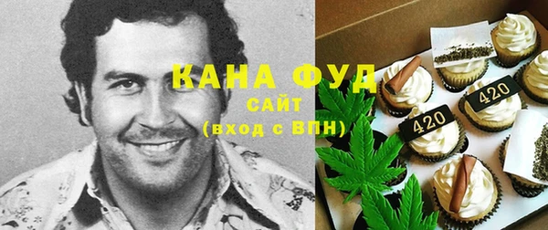 стаф Балабаново