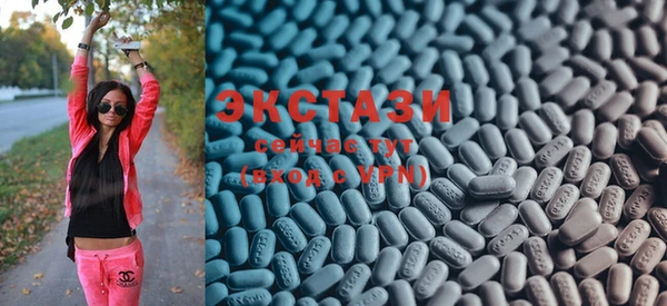 PSILOCYBIN Арсеньев
