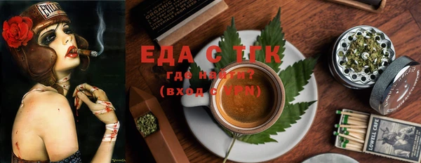 PSILOCYBIN Арсеньев